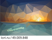 Polygonal seaside view sammer poster  with typography elements. Polygonal background illustration. Стоковая иллюстрация, агентство Ingram Publishing / Фотобанк Лори