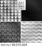 Art Deco vintage wallpaper pattern can be used for invitation, congratulation. Стоковая иллюстрация, агентство Ingram Publishing / Фотобанк Лори