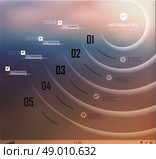 Transparent business Infographics, plat elements. Shadows options, diagram on blur landscape can be used for workflow layout, banner, step up options,  number options,  web template. Стоковая иллюстрация, агентство Ingram Publishing / Фотобанк Лори