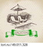Vintage hand drawn sketch family vacation background. Getaway poster. Vector illustration. Стоковая иллюстрация, агентство Ingram Publishing / Фотобанк Лори