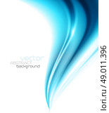 Beautiful Blue Satin. Drapery Background, Vector Illustration. Стоковая иллюстрация, агентство Ingram Publishing / Фотобанк Лори