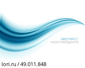 Beautiful Blue Satin. Drapery Background, Vector Illustration. Стоковая иллюстрация, агентство Ingram Publishing / Фотобанк Лори