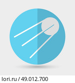 satellite station astronaut icon on a white background. Стоковая иллюстрация, агентство Ingram Publishing / Фотобанк Лори