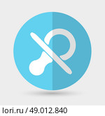 baby pacifier symbol. Стоковая иллюстрация, агентство Ingram Publishing / Фотобанк Лори