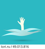 Drowning and reaching out hand for help. Стоковая иллюстрация, агентство Ingram Publishing / Фотобанк Лори