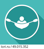 rowing icon on white circle with a long shadow. Стоковая иллюстрация, агентство Ingram Publishing / Фотобанк Лори