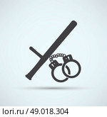 isolated modern police icon. Стоковая иллюстрация, агентство Ingram Publishing / Фотобанк Лори