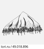 mountain landscape. Стоковая иллюстрация, агентство Ingram Publishing / Фотобанк Лори