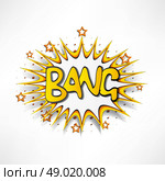Comic book explosion. Стоковая иллюстрация, агентство Ingram Publishing / Фотобанк Лори
