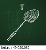 Tennis racket and ball icon. Стоковая иллюстрация, агентство Ingram Publishing / Фотобанк Лори