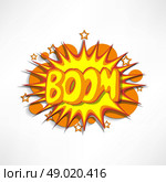Comic book explosion. Стоковая иллюстрация, агентство Ingram Publishing / Фотобанк Лори