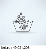 Set of washing symbols icon. Стоковая иллюстрация, агентство Ingram Publishing / Фотобанк Лори
