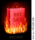 Hot sale background with shopping bag and fire. Vector. Стоковая иллюстрация, агентство Ingram Publishing / Фотобанк Лори