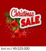 Christmas lettering card with holly and  fir-tree branch. Vector illustration. Christmas lettering card with holly and  fir-tree branch. Vector illustration EPS 10. Стоковая иллюстрация, агентство Ingram Publishing / Фотобанк Лори