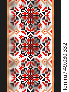 Ukrainian folk art. Traditional embroidery pattern. Abstract vector texture. Ukrainian folk art. Traditional national embroidered seamless pattern. Abstract vector texture. Стоковая иллюстрация, агентство Ingram Publishing / Фотобанк Лори