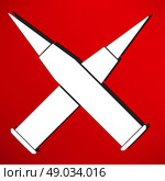 bullet icon. Стоковая иллюстрация, агентство Ingram Publishing / Фотобанк Лори