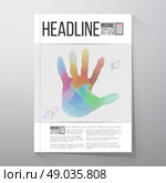 Abstract handdrawn watercolor background with hand print in center. Brochure or flyer vector illustration template. Abstract hand drawn watercolor background with hand print in center. Brochure or flyer vector illustration template. Стоковая иллюстрация, агентство Ingram Publishing / Фотобанк Лори