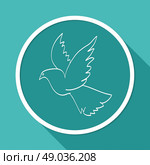dove of peace. Стоковая иллюстрация, агентство Ingram Publishing / Фотобанк Лори