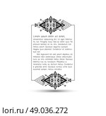 Citation text box, tribal style frame with place for your text. Vector illustration. Стоковая иллюстрация, агентство Ingram Publishing / Фотобанк Лори