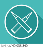 bullet icon. Стоковая иллюстрация, агентство Ingram Publishing / Фотобанк Лори