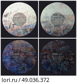 Set of 4 music album cover templates. Graffiti wall. Abstract multicolored backgrounds. Geometrical patterns. Triangular and hexagonal style vector. Set of 4 music album cover templates. Graffiti wall. Abstract multicolored backgrounds. Geometrical patterns. Triangular and hexagonal style vector. Стоковая иллюстрация, агентство Ingram Publishing / Фотобанк Лори