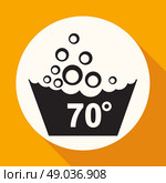 Set of washing symbols icon. Стоковая иллюстрация, агентство Ingram Publishing / Фотобанк Лори