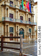 Pamplona Navarra Ayuntamiento city Hall square way of Saint James. Стоковое фото, агентство Ingram Publishing / Фотобанк Лори