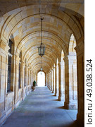 Santiago de Compostela Plaza Obradoiro arcade end of Saint James Way in Galicia Spain. Стоковое фото, агентство Ingram Publishing / Фотобанк Лори