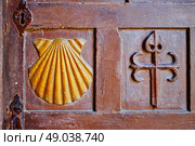 Santiago de Compostela end of Saint James Way carved wood sign in Galicia Spain. Стоковое фото, агентство Ingram Publishing / Фотобанк Лори