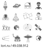 Space cosmos black icons set. Space research science symbols and phenomena black icons set with abstract with lunar walker isolated vector illustration. Стоковая иллюстрация, агентство Ingram Publishing / Фотобанк Лори