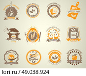 Organic food vintage style labels set . Traditionally ecologically grown and environmentally friendly produced organic food vintage labels collection set abstract isolated vector illustration. Стоковая иллюстрация, агентство Ingram Publishing / Фотобанк Лори