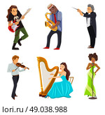 Musicians flat icons set. Musicians playing harp violin guitar saxophone and symphony orchestra conductor flat icons set abstract isolated vector illustration. Стоковая иллюстрация, агентство Ingram Publishing / Фотобанк Лори