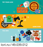 Gambling games flat banners set. Play online casino gambling and table games and win three flat banners poster abstract isolated vector illustration. Стоковая иллюстрация, агентство Ingram Publishing / Фотобанк Лори