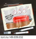Interior Sketchbook Illustration. Modern interior design sketchbook with pencils highlighters and rubber realistic vector illustration . Стоковая иллюстрация, агентство Ingram Publishing / Фотобанк Лори