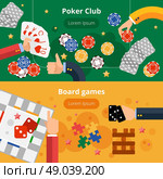 Gambling games flat banners set. Online poker club and board gambling games interactive webpage two flat banners design abstract isolated vector illustration. Стоковая иллюстрация, агентство Ingram Publishing / Фотобанк Лори