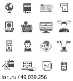 Multilanguage Translator Flat Icon Set. Multilanguage translation systems and interpreter with dictionary flat style black and white icons set isolated vector illustration. Стоковая иллюстрация, агентство Ingram Publishing / Фотобанк Лори