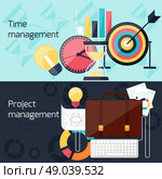 Business concept in flat design for project and time management with idea, timing and business symbols. Стоковая иллюстрация, агентство Ingram Publishing / Фотобанк Лори