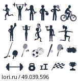 Icons set of man and woman doing warm-up and exercises with kettlebell, barbell and dumbbells. People jogging, practising yoga, playing basketball and tennis black icons on white background. Стоковая иллюстрация, агентство Ingram Publishing / Фотобанк Лори