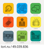 Set of modern media communication and hipster elements, camera photo selfie brain bubble lightbulb videocamera in retro design style. Стоковая иллюстрация, агентство Ingram Publishing / Фотобанк Лори