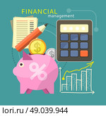 Accounting with digitial caculator. Financial management concept with item icons graph, pig, calculator, document page in flat design. Стоковая иллюстрация, агентство Ingram Publishing / Фотобанк Лори