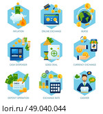 Currency exchange concept set with inflation cash dispenser deposit operation icons isolated vector illustration. Currency Exchange Concept Set. Стоковая иллюстрация, агентство Ingram Publishing / Фотобанк Лори