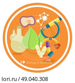 Biology and medicine. Science and technology concepts. Laboratory workspace and workplace concept. Chemistry, physics, biology. Concept in flat design cartoon style on stylish background. Стоковая иллюстрация, агентство Ingram Publishing / Фотобанк Лори