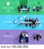 Human resources 3 flat banners set . Human resources personnel recruiting interview and teamwork 3 flat horizontal banners abstract slant shadow isolated vector illustration. Стоковая иллюстрация, агентство Ingram Publishing / Фотобанк Лори