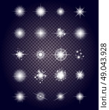 Set glows bright star light fireworks. Flash and glow, sparkle illuminated, flare effect, shine explosion, glitter and twinkle, spark magic, decoration starburst, shiny illustration. Стоковая иллюстрация, агентство Ingram Publishing / Фотобанк Лори