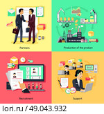 Concept of recruiting support and partnership. Partnership business, career and productivity collaboration, assistance working, strategy process development, professional management illustration. Стоковая иллюстрация, агентство Ingram Publishing / Фотобанк Лори