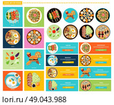 Set of different tasty dishes flat. Yakitori and okonomiyaki, sushi and unagi, ramen and tonkatsu, health and fast food, menu and kitchen illustration. Set of food banners. Стоковая иллюстрация, агентство Ingram Publishing / Фотобанк Лори