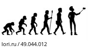 Concept of human evolution from ape to man. Development progress, primate growth, ancestor and mankind, caveman and neanderthal, mammal generation. Man doing selfie with monopod. Black and white. Стоковая иллюстрация, агентство Ingram Publishing / Фотобанк Лори
