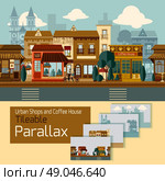 Shops tileable parallax with buildings on different layers vector illustration. Shops Tileable Parallax. Стоковая иллюстрация, агентство Ingram Publishing / Фотобанк Лори