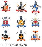 Medieval knights emblems flat icons set. Legendary knights warriors coats of arms emblems flat labels collection with heraldic shields abstract isolated vector illustration. Стоковая иллюстрация, агентство Ingram Publishing / Фотобанк Лори