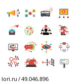 Viral marketing technique flat icons set. Viral marketing advertisement replicating technique via social media service technologies flat icons set abstract isolated vector illustration. Стоковая иллюстрация, агентство Ingram Publishing / Фотобанк Лори
